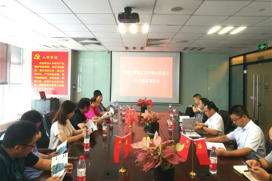 微信圖片_20200815091837.png