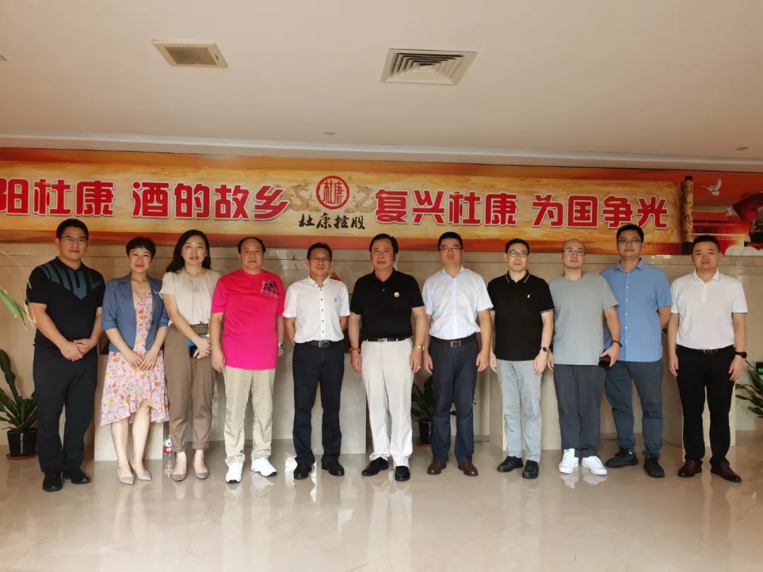微信圖片_20200815091914.jpg