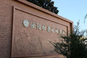 公司環(huán)境