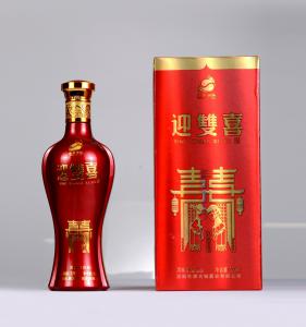 迎雙喜