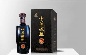 中華酒祖